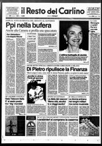 giornale/RAV0037021/1994/n. 135 del 20 maggio